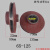 立式管道泵叶轮卧式离心泵叶轮管道离心式水泵叶轮水叶轮 100-160(173-103-30)