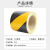 联嘉PVC胶带地板贴 彩色划线胶带斑马线隔离线标识地面线 黄黑色 宽4.8cmx长33m