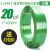 双越塑钢打包带捆绑带包装带塑料PP编织带条 1910绿20公斤约1000