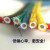 硅胶编织高温线AGRP0.50.75 1 1.5 2.5 4 6 10平方镀锡软导线电线 国标 AGRP 4平方 /卷 备注颜色