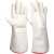 防冻手套耐低温防寒LNG加气站液氮牛皮手套冷库干冰保暖专用手套 单只左手长26CM 均码