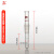 温度计套管40 100mm高硼硅耐高温酸碱烧瓶实验玻璃仪器用品 200MM/24