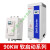 上海开关在线式电机水泵软启动器软起动柜75/132/160/320KW 90kw 在线软启动器 在线软启动器