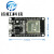 ESP-32开发板WIFI+蓝牙2合1双核CPU低功耗ESP32 ESP-32S 2.4 GHz CH9102X