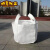 全新小型小号吨袋铁件铸造耐磨钢球袋扣件袋0.5吨到1.5吨吨包袋 大开口/平底(两吊托底方底) 40*40*40