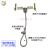 4mm钢丝绳吊绳 悬挂钢丝吊线 音箱防坠安全绳挂绳 灯具保险绳 2米长