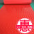 PVC阻燃地垫防水塑料裁剪地毯防滑垫室内外加厚耐磨防滑地板垫子 绿色人字形 厚度1.6毫米左右 0.9米宽度*5米长度