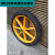 轻享奢300-18手推车建筑工地斗车轮子轮胎耐用耐磨充气胎加厚钢圈载重型 300-18加气轮一个