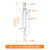 玻璃双层恒压分液漏斗 四氟4F活塞节阀门双层夹套滴液漏斗化学实 25ml 19*19 100ml 19*19