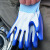曼睩12双优质丁晴手套耐磨塑胶防滑尼龙浸胶劳保手套