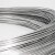 海斯迪克 304不锈钢丝 抄网衣架捆绑软硬钢丝线 光亮弹簧钢丝 2mm软丝（1kg）约40米 HKQL-89
