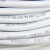 远东电缆 RVV3*6平方国标三芯电源线3芯多股铜丝软护套线 白色 100米