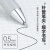 日本Pentel派通中性笔BLN75TL速干笔勃艮第红大容量按动针管式办公签字笔学生用松石绿 蓝色+3支笔芯