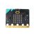 microbit V2开发板micro:bit主板V20中小学套件机器人图形化编程 手柄不含主板
