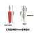 定制适用纯铜焊接32A灯笼型面板测试插头高压绝缘护套接线端子 配4mm母座 黑色