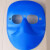 水木风烧电焊脸部防护全脸防烤脸面罩头戴式轻便简易氩弧焊电焊面具 5个面罩