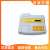 昕瑞台式水质色度仪铂-钴色度计上海SD9012A/SD9012AP水质分析仪 SD9012AP（内置打印）