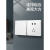 电工86型暗装白色开关插座面板家用一开五孔带USB多孔双控 斜五孔新国标