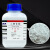 二氧化硅 石英砂分析纯AR500g/瓶CAS14808-60-7化学试剂 500g/瓶