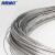 海斯迪克 304不锈钢丝 抄网衣架捆绑软硬钢丝线 光亮弹簧钢丝 2.5mm软丝（1kg）约25米 HKQL-89