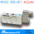 定制白色金器Mindman电磁阀MVSC-220-4E1 4E2二位五通260 300 全白：M 全白：MVSC-300-4E1 AC220V