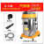 超洁亮劲霸不锈钢桶 AS60-2吸尘吸水机真空吸尘器工业吸尘器 尘隔