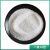 白刚玉砂氧化铝粉金刚砂喷砂除锈玉石抛光专用沙石英砂喷砂机磨料 特级白刚玉200目25公斤