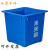 适用户外商用无盖塑料果壳箱蓝色大号工业垃圾桶加厚正方形60L 果壳箱垃圾袋50只(90*100)