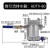 战舵（ZHANDUO）ADTV-80/81空压机储气罐自动排水器 DN20防堵型大排量气动放水阀 ADTV-80排水器(4分接口)