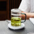 美斯尼茶杯茶水分离杯玻璃杯泡茶杯月牙过滤杯绿茶杯办公家用茶具杯 甘露杯 透明