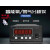 上海昶艾氮气分析仪P8603N/4N/5N99.999%氮气纯度检测仪 P860 3N专票 79.0-99.9