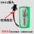 ER26500 3.6V一次锂电池 流量计专用电池仪器仪表 实体店 SMA2插头