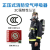 TELLGER3C强制性认证RHZK6.8B正压式消防空气呼吸器CCCF消防认证消防呼吸器消防网备案 3C认证款 6.8L正压式空气呼吸器