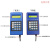 奥的斯服务器 GAA21750AK3 蓝色tt 原装西奥 西子 电梯操作调试器 优级(手册+常用资料发邮箱)