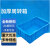 万汇尔塑料周转箱产品分类型加厚分格箱零配件盒螺丝盒物料盒十二格箱大 7号12格60*40*12cm