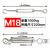 可调节拉杆螺丝收紧不锈钢花篮螺丝螺栓收紧器伸缩器绳索链条张紧 M18(OC型)