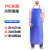 兴选工品 蓝色pvc防水无袖系绳吊带围裙 加厚耐磨 80*110cm加厚