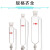 玻璃四氟标准口恒压漏斗筒形滴液漏斗50/100/250ml 四氟活塞100ml 口19*19