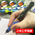 德国pelikan百利金笑脸儿童钢笔 小学生初学者钢笔矫正握姿可爱笔 天蓝色（左手） A尖+k2吸墨器+4001墨水30ml