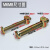 M6螺栓收紧新款锁紧螺母M8简易车床椅子韩国钢管衣柜螺旋螺丝组 M6x60mm丝+螺母1套-S71