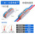 电线快接头按压式灯具接线端子连接器快速接线端子接线器软硬通用 彩色二进二出10只装422A2