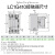 施耐德电气TeSys Giga交直流接触器LC1G410KUEC线圈电压AC/DC100-250V