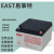 EAST蓄电池12v100AHNP65-12直流屏UPS/EPS电源专用蓄电 NP12-12