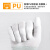 PU涂掌涂指手套透气薄款尼龙劳保工作无尘白色浸胶防滑耐磨 S 白色涂指手套(12双)