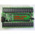 RS232/RS485 串口控制32路继电器模块 控制开关板 IO板 可定制 24V