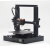 ONEVAN定制小型3d打印机DIY配套件高精度双Z轴I3手工prusa非树脂 官方标配