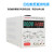 MS-605D/MS605DS数显可调稳压直流电源0-60V0-5A 300W MS605DS(0-60V0-5A/300W)