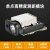 激光测距传感器 模拟量4-20ma 0-10v工业模块高精度 TTL/485串口 模块TTL+USB