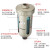 定制适用于空压机过滤器气动自动排水器储气罐末端排水阀油水分离 AD402-04加强款