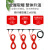 电地暖碳纤维发热线电缆电地暖全套设备电地热系统养殖经济型 红色4根铺6平米不送温控器